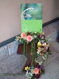 DSCF0027_hp.jpg 190��253 27K